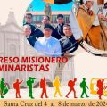 La Arquidiócesis de Santa Cruz acogerá el V Congreso Misionero de Seminaristas